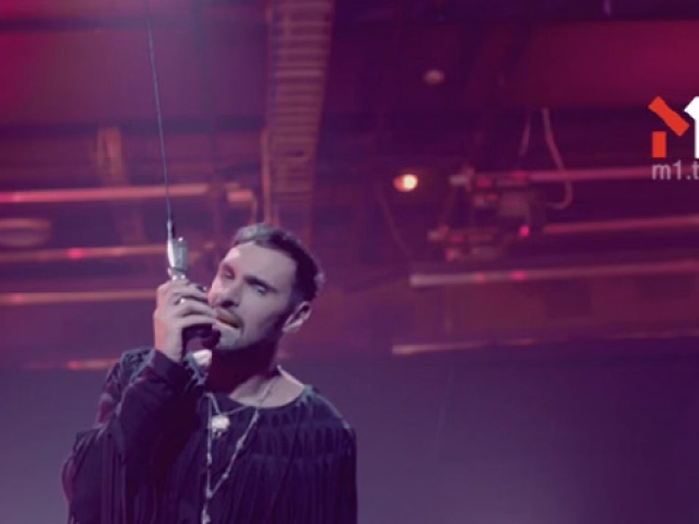 Отпускаю на