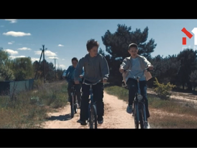 Забери меня