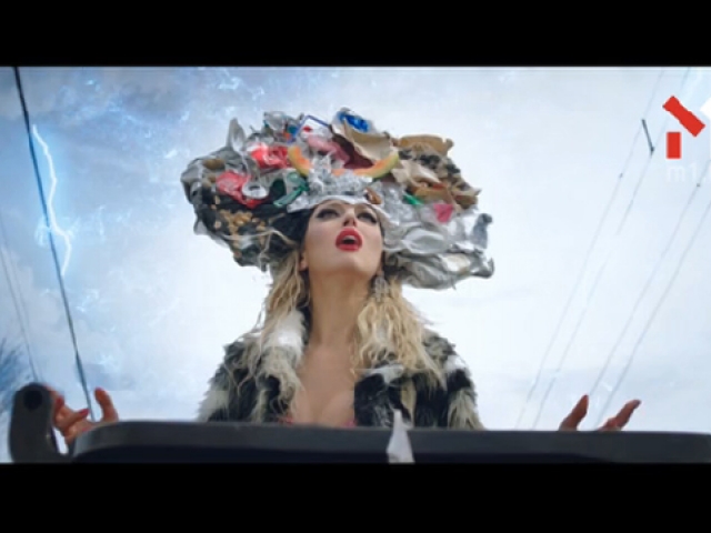 О Боже, как больно