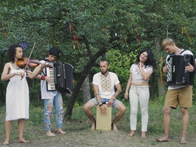 Купальська