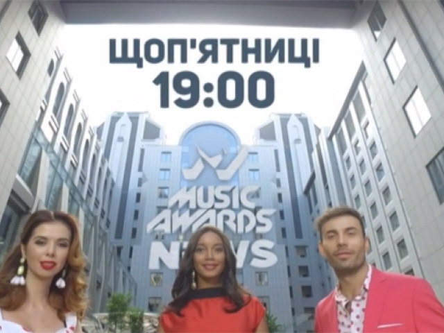 щоп’ятниці о 19:00