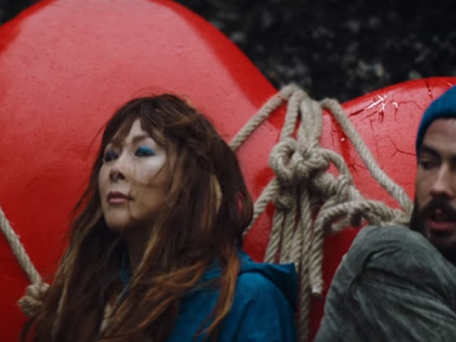 Целься в сердце