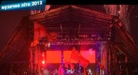 Музичне літо 2012