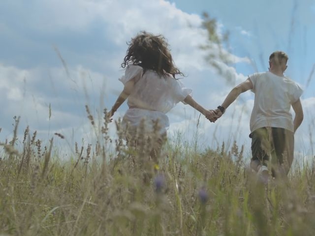 Знаю Я Твоя