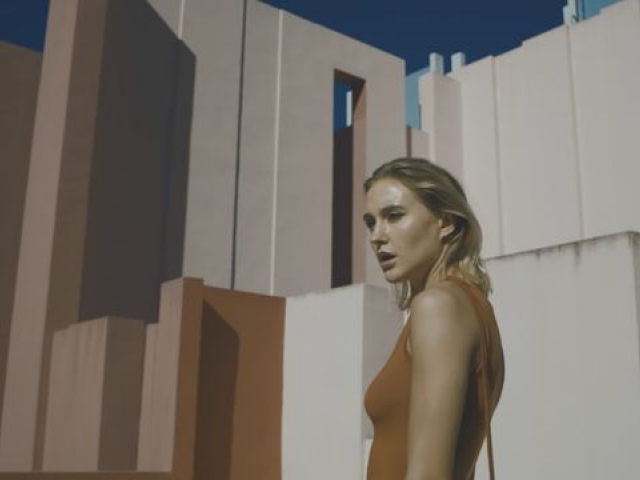 Невесомыми