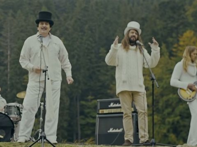 До Сонця Близько