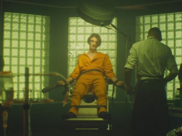 Не Відпускай