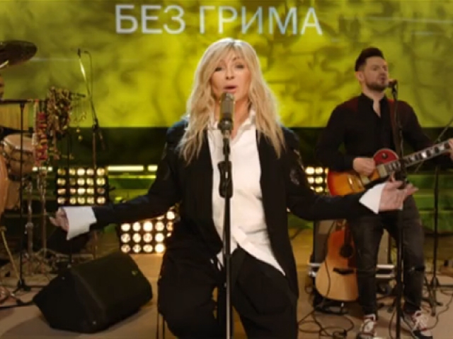 Презентацію альбому «Без гриму»