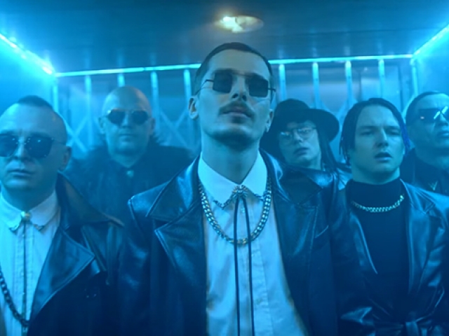 Атятя : М1