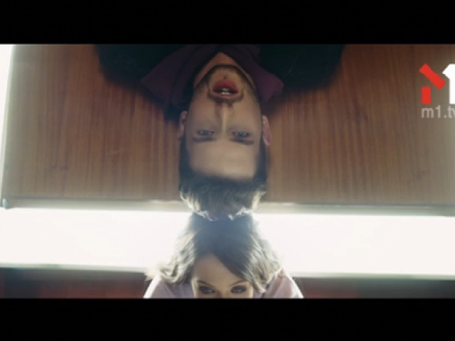 Затуманила