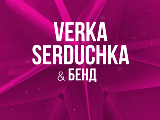 наживо о 22:00