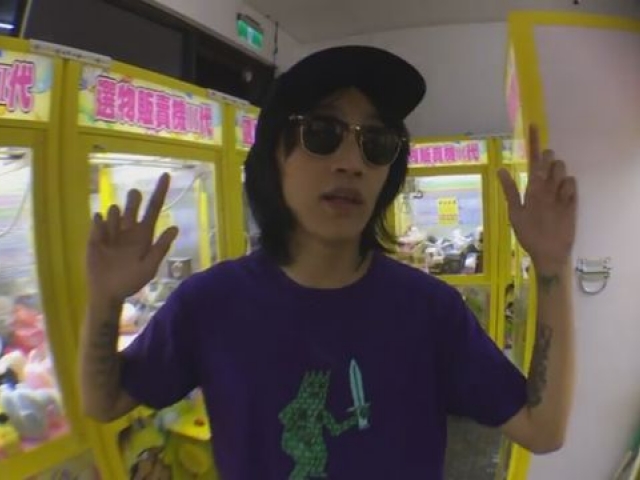 I Don’t Trust Nobody