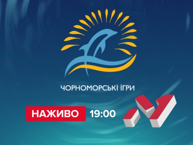 6 серпня. Наживо на М1