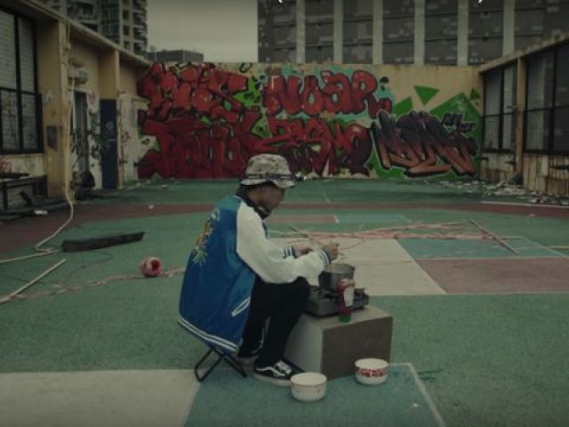 La Mer Des Possibilités