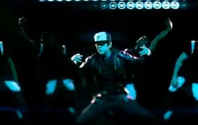 Say You’re Just A Friend ft. Flo Rida