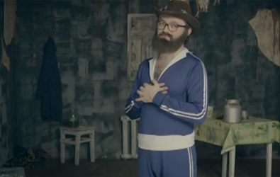 Сусіди
