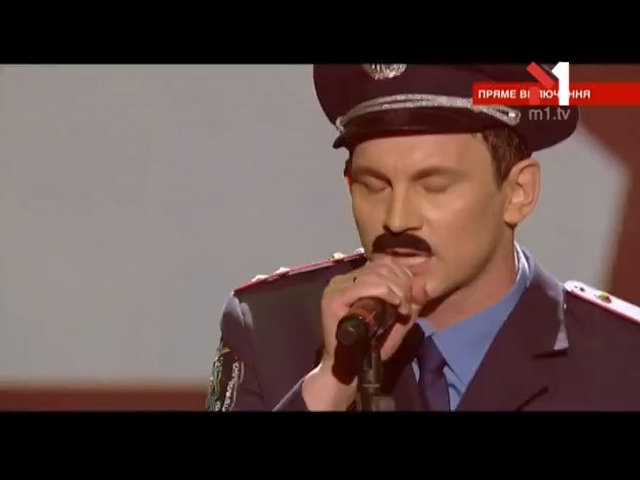 Назавжди