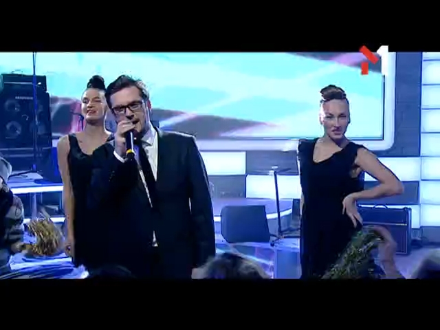 Я знайду тебе, кохана