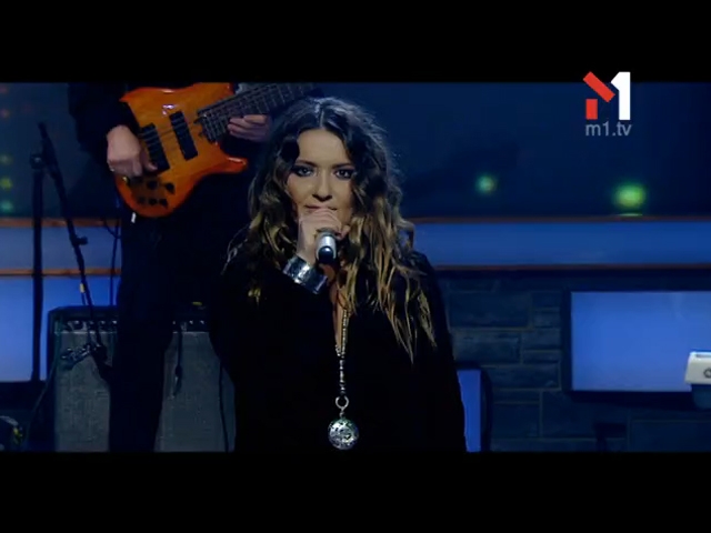 Відірватись від землі