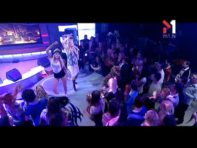 Нечего терять