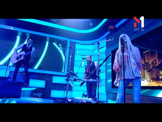 Небо — это я