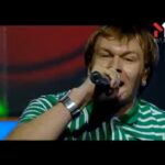 Хулігани