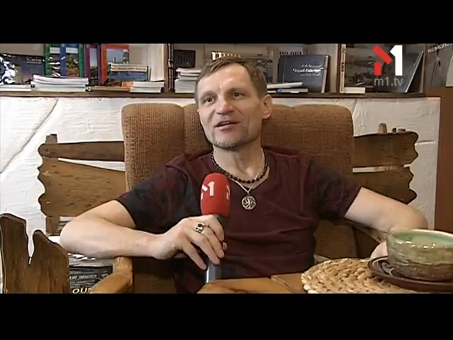 Воплі Відоплясова