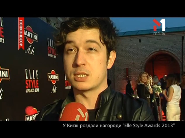 Elle Style Awards 2013