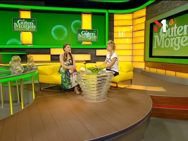 Лада Лузіна. Частина 1