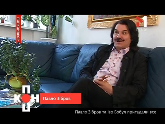 Метри української естради