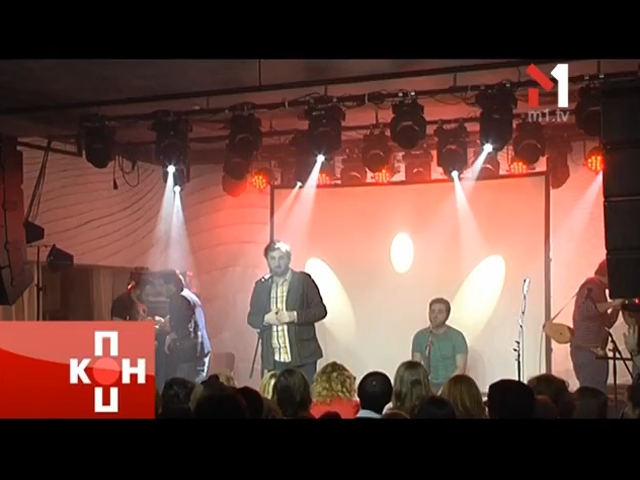 Концерт гурту Mgzavrebi