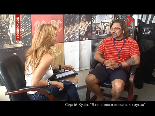Інтерв’ю з Сергієм Кузіним