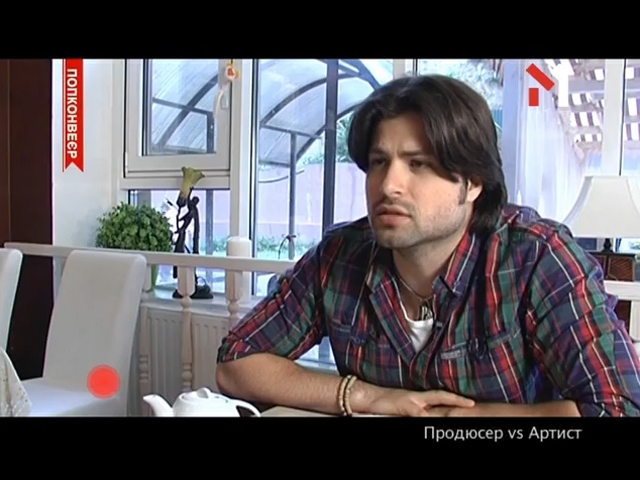 Продюсер vs Артист