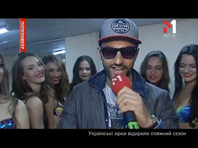 Зірки відкрили пляжний сезон