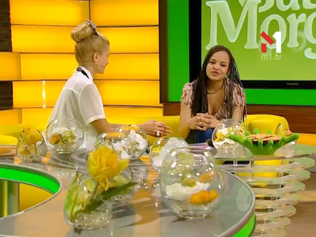 Сюзанна Абдула