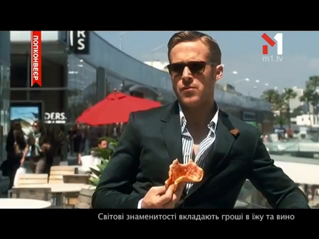 Світові зірки — власники ресторанів
