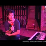 Pianoboy знайшов сторічні клавіші