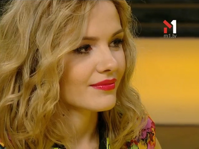 Еріка. Частина 2