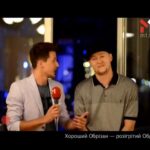 Концерт гурту «Бумбокс» і діджей-сет Дмитра Обрізана