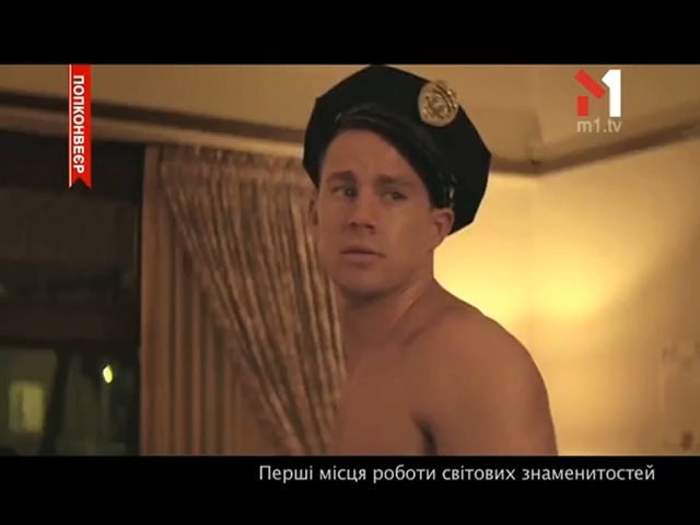 Перші місця роботи світових знаменитостей