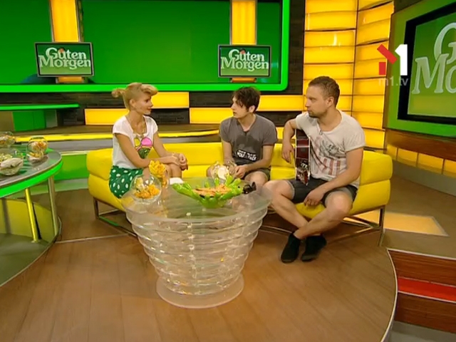 Гурт «Валентин Стрикало». Частина 1