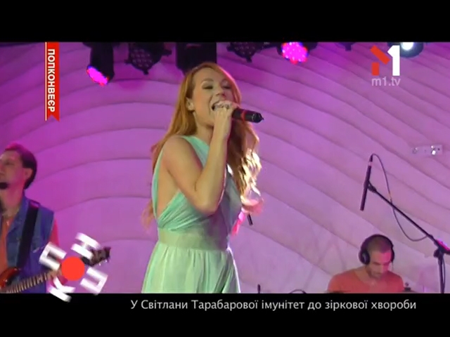 Концерт Світлани Тарабарової