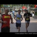 У Києві відбувся Men’s Health Урбанатлон