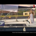 Анастасія Іванова влаштувала показ на воді