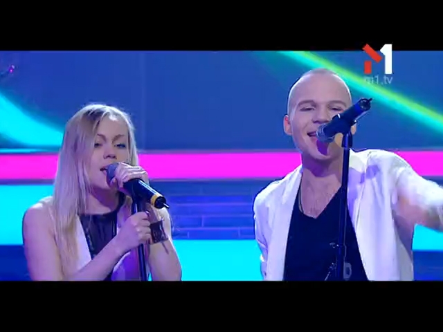 Ти — найкраща