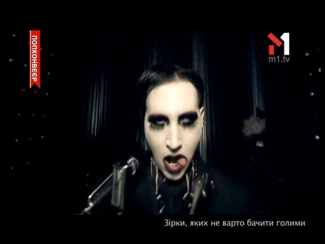 Зірки, яких не варто бачити голими