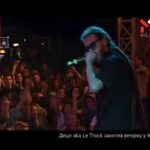 Децл aka Le Truck закотив вечірку у Києві