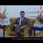 ТОР-5 успішних спортсменів у шоу-бізнесі