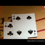 Зірки бояться програти труси