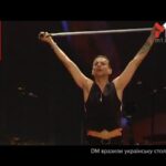 Концерт Depeche Mode у Києві